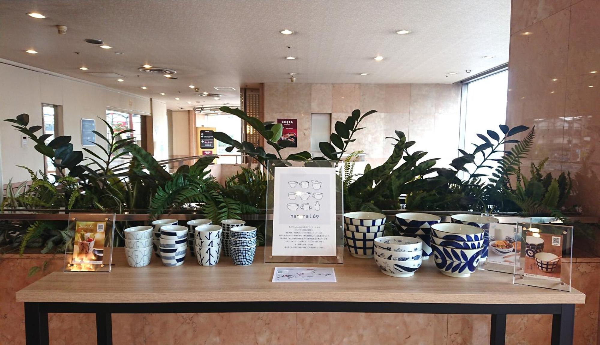 Hotel Resol Sasebo Nagasaki Bagian luar foto