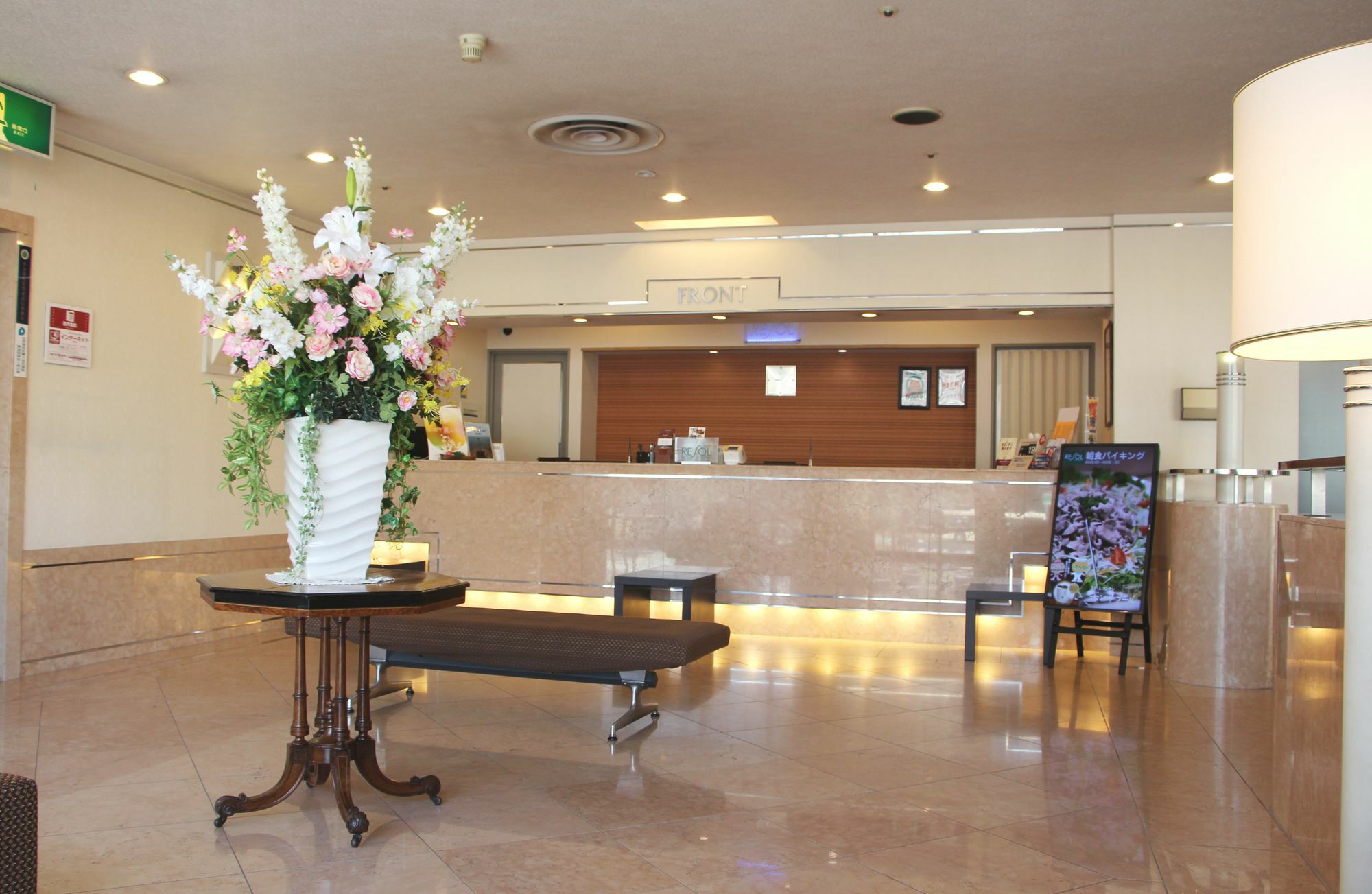 Hotel Resol Sasebo Nagasaki Bagian luar foto