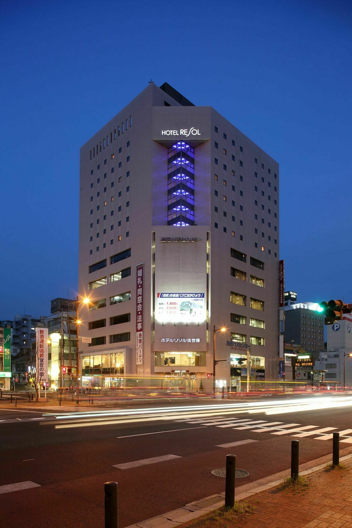 Hotel Resol Sasebo Nagasaki Bagian luar foto